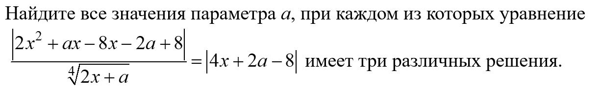 Параметр 2025.JPG